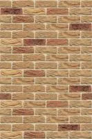 плита фаспан 1200*600*8 мм огнетермозащитная фиброцементная песочный (вертикаль)