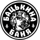 Лого Бацькина баня на сайте интернет-магазина Печной Эксперт